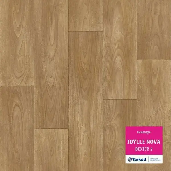 Линолеум Tarkett Idylle Nova Dexter 2 3.5 м